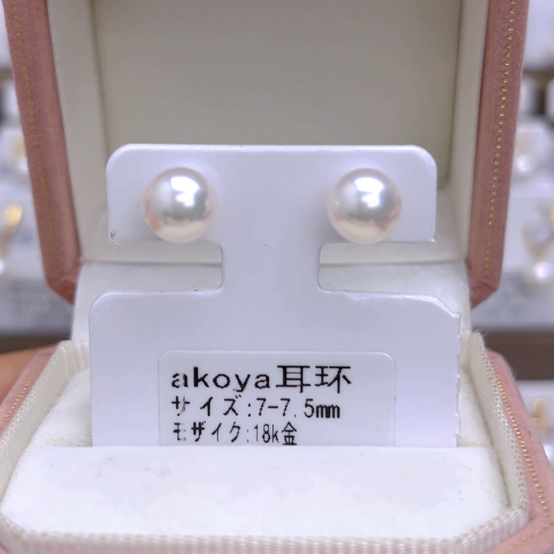海水珍珠耳饰18K金镶嵌