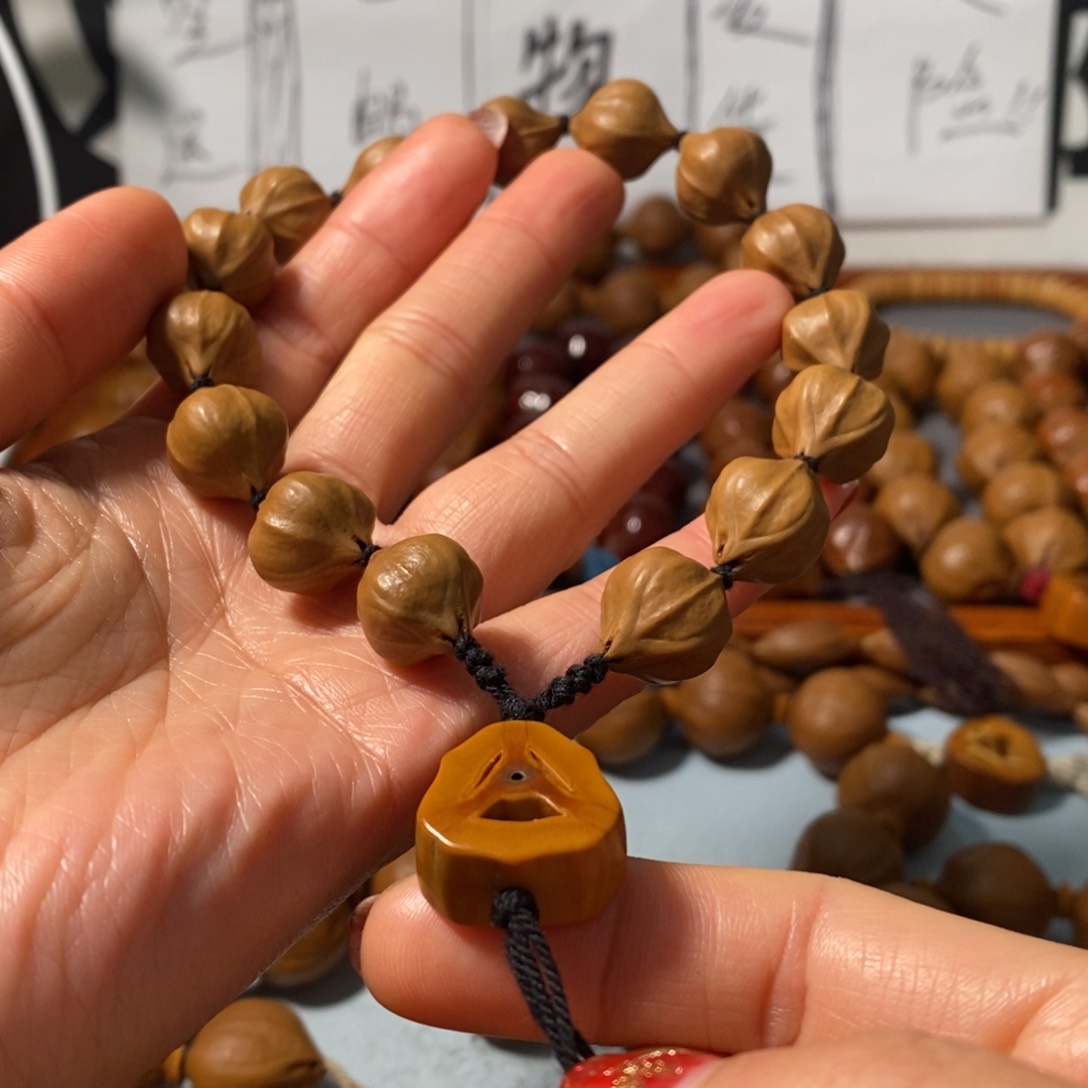 橄榄核手串6141精品4花老树小铁核15颗+鬼脸