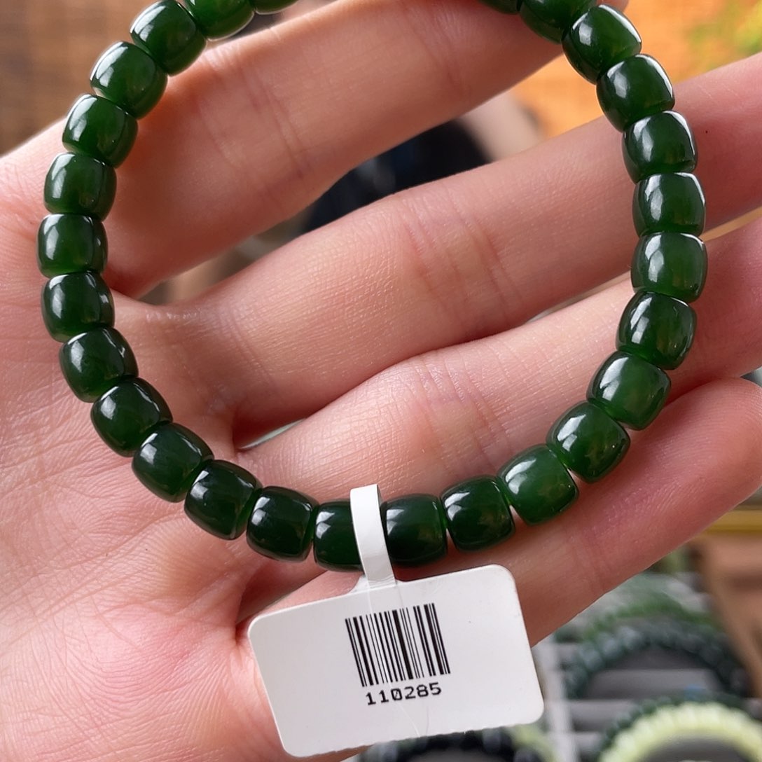 未镶嵌手链和田玉