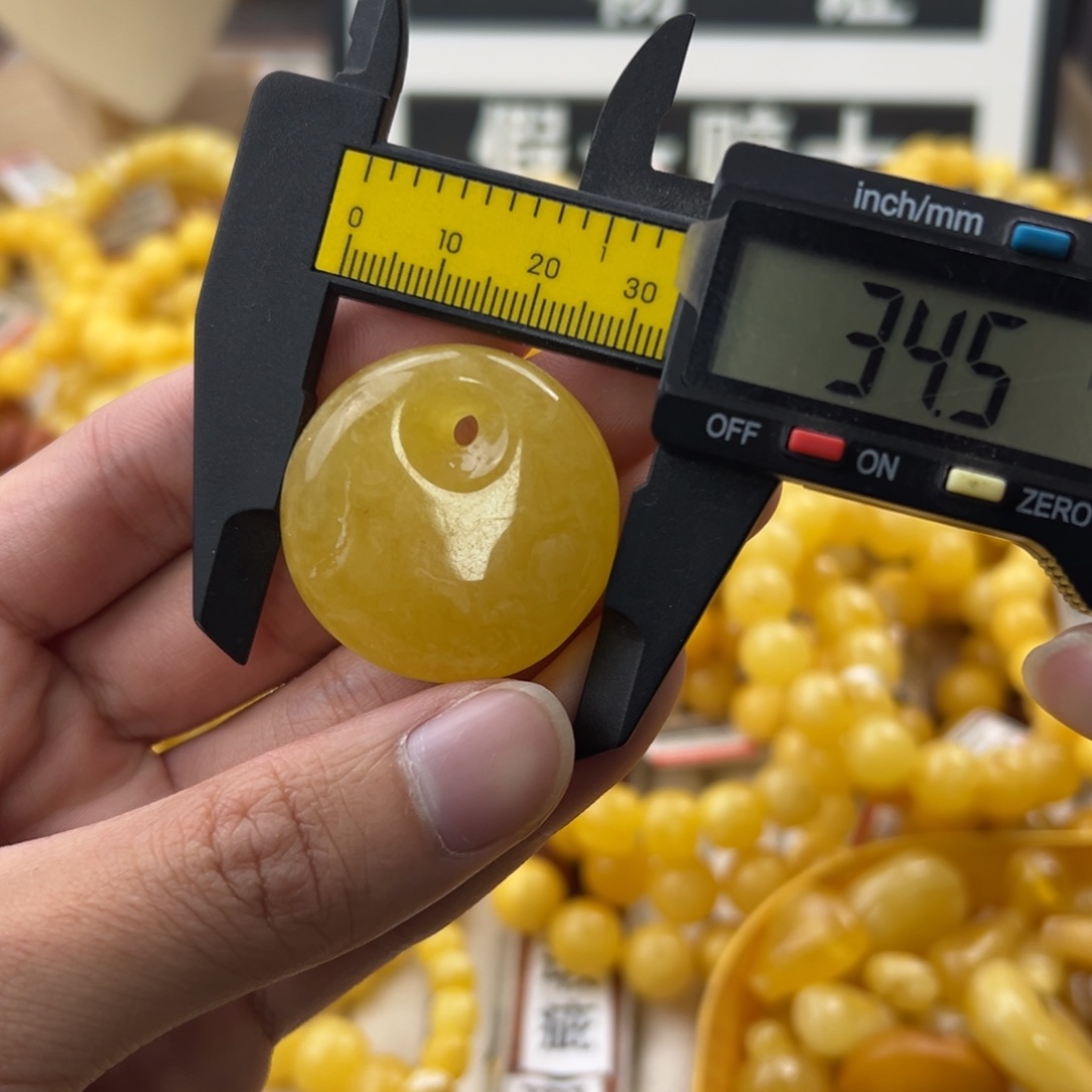 琥珀珠宝奇石未镶嵌