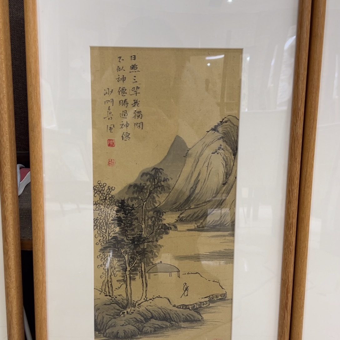 铁***瑚国画亲笔手绘作品