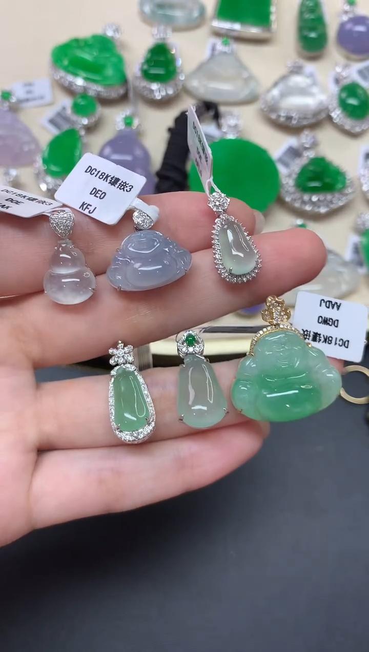 【小雪臻选】翡翠吊坠-18K金-多样性发其一 CXQ1-R92