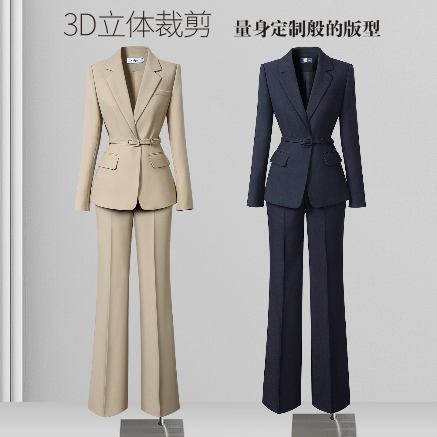 【西装套装】浅咖色正装气质干练修身收腰时尚职场通勤OL工作服