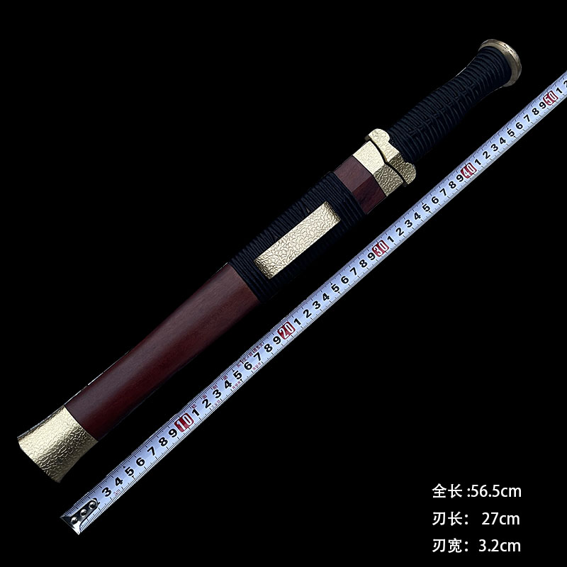 宁缺堂刀剑ww千岩汉剑-酸枝木-八面花纹钢-未开刃-宁缺堂qq