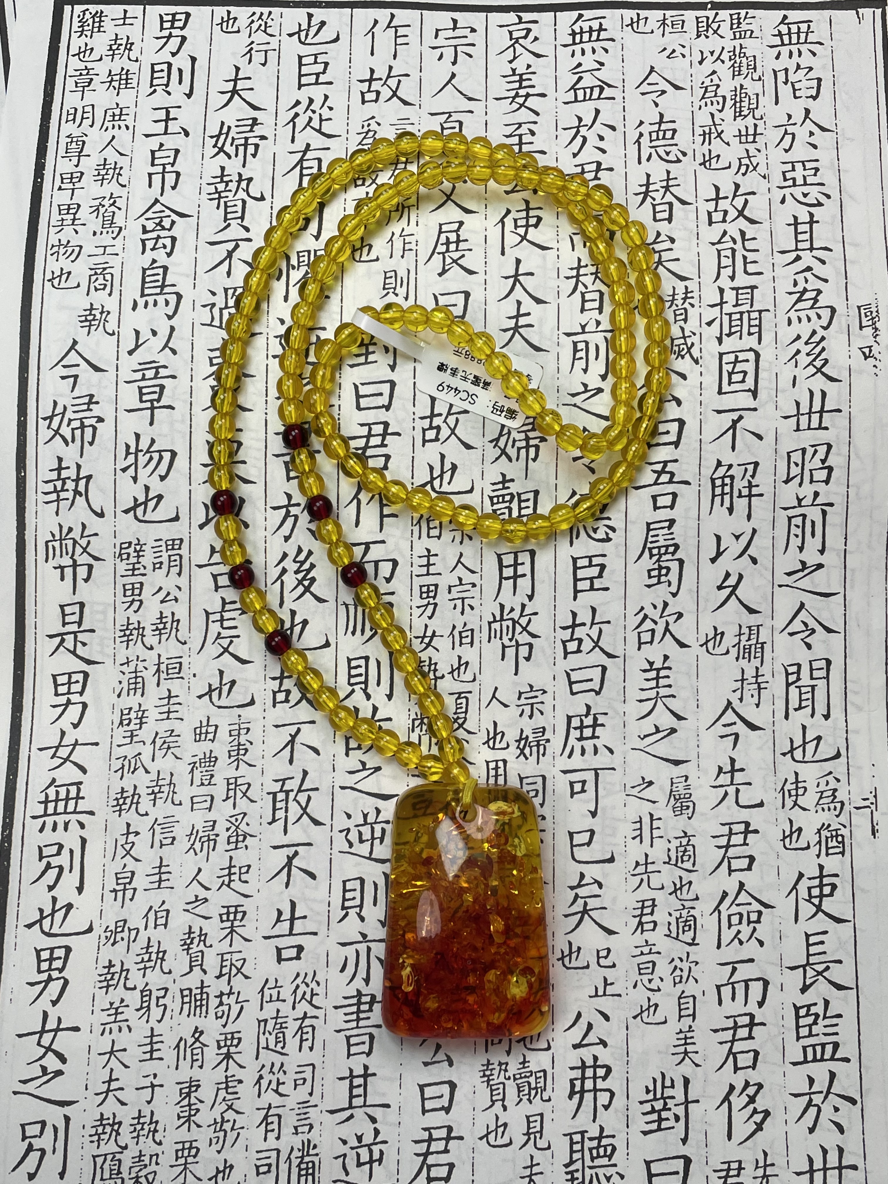 mm精品手串  高端文玩（无礼盒）