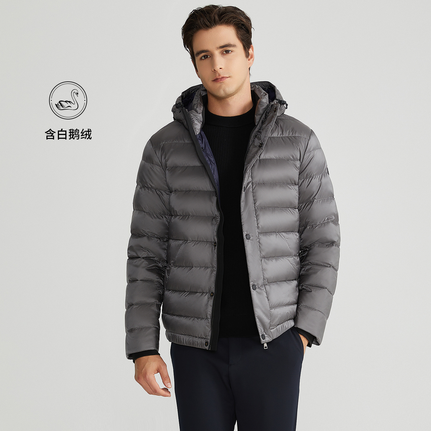 Satchi沙驰冬季男士白鹅绒加厚防风防水连帽保暖排骨服羽绒服外套