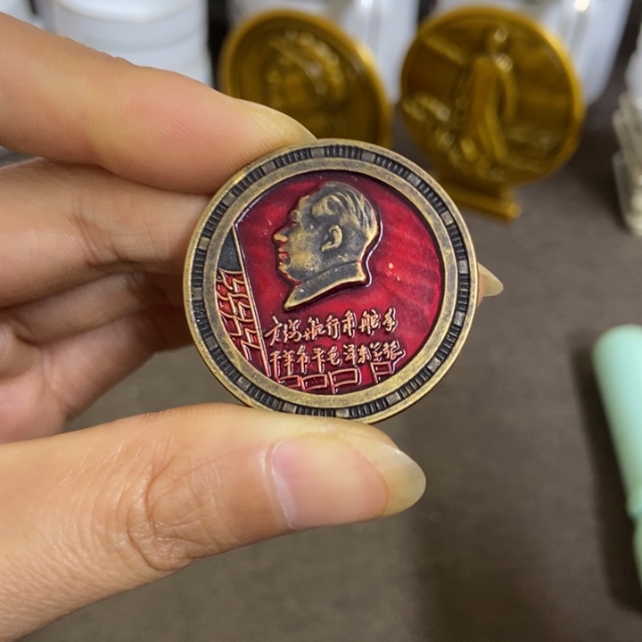 景德镇陶瓷研究所