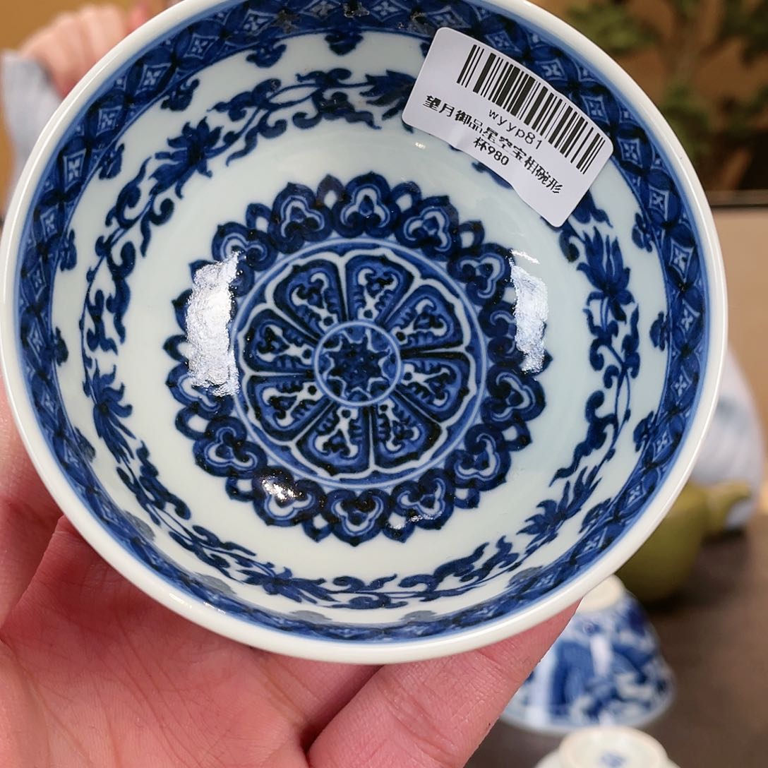 【闪购商品】瓷片没办没办法这个月