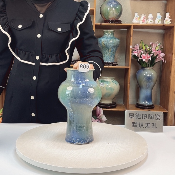 摆件微瑕809 景德镇陶瓷艺术精品
