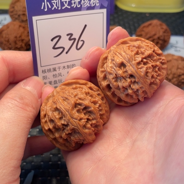 文玩核桃把件40苹果336