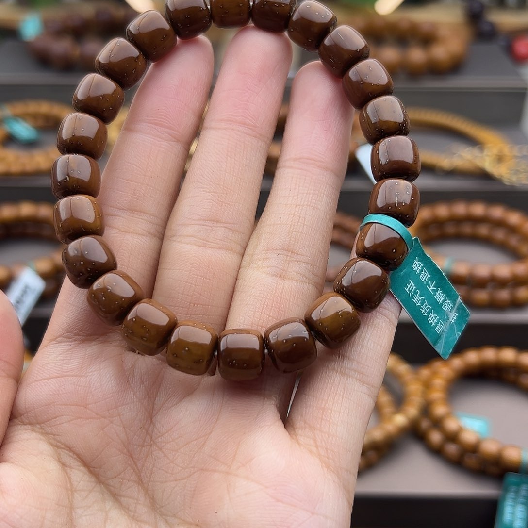 手串紫金鼠峄9.8实心老行