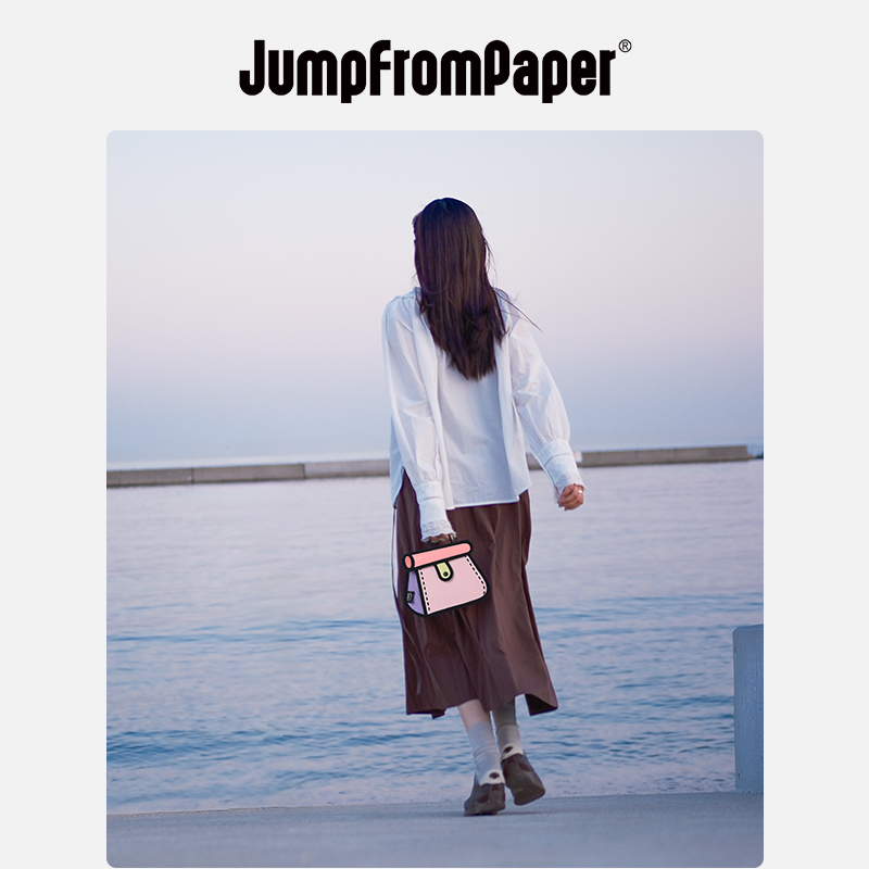 Jump From Paper趣味撞色活力磁吸包包女包爆款2025新款送女友