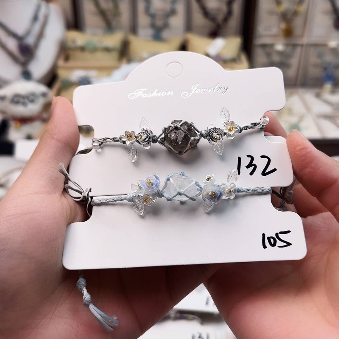 石英石纯铜合金132 105手链