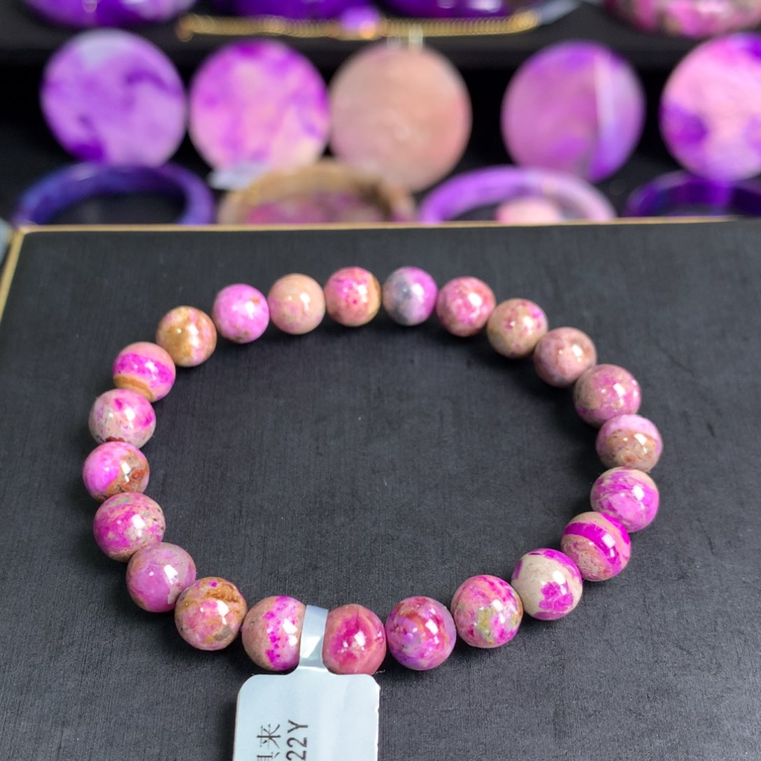 苏纪石（舒俱来）桃红蛋花手串8+未镶嵌