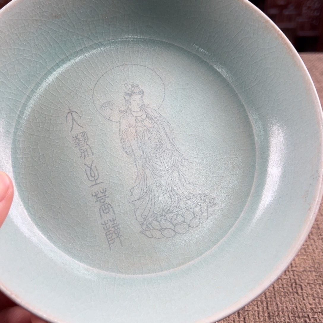 陶lao窑瓷直播间正能量开门货