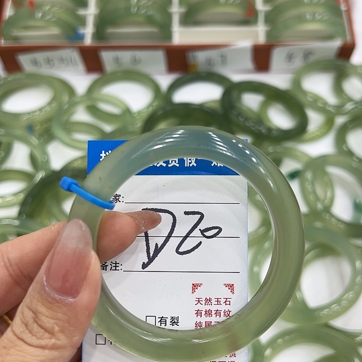 情***绪蛇纹石玉未镶嵌手镯