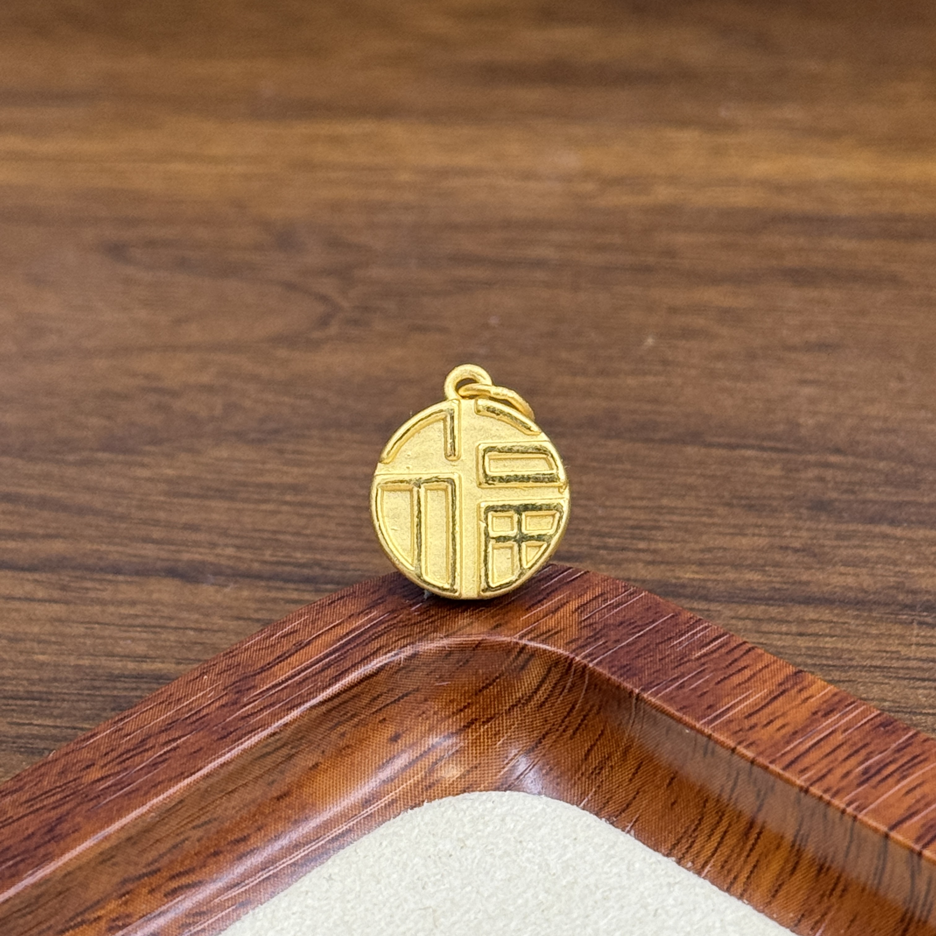 顺鑫黄金足金999古法福牌提溜DP2172-0800