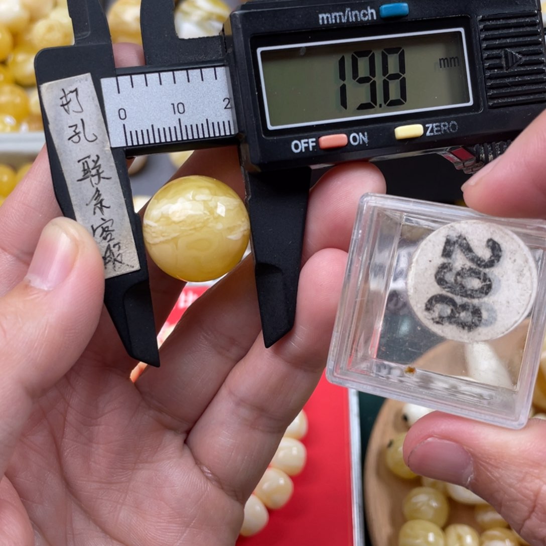 蜜蜡珠宝奇石未镶嵌