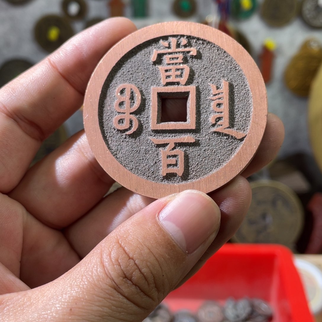 铜非遗手工艺制作现代工艺品