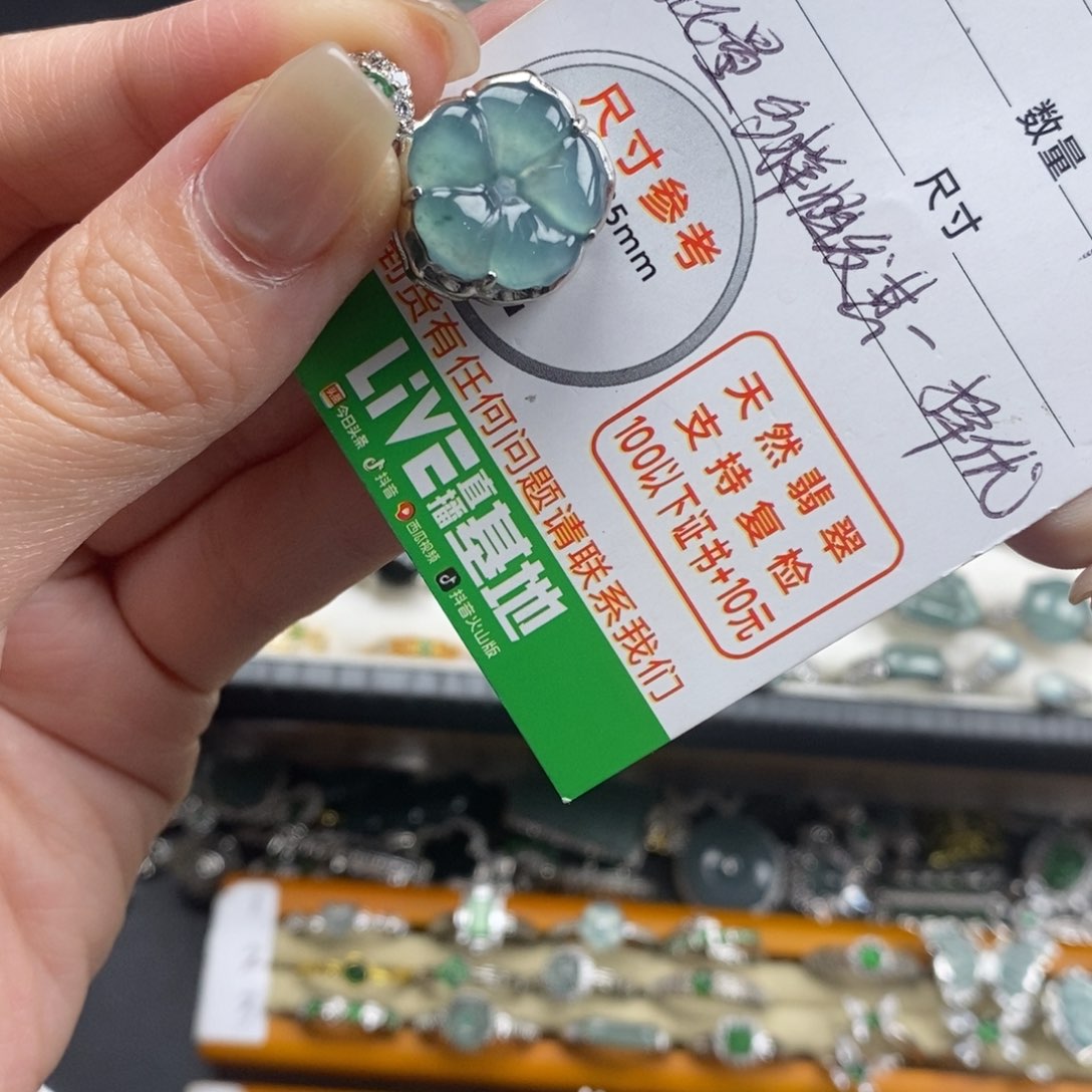 未镶嵌挂件翡翠翡翠