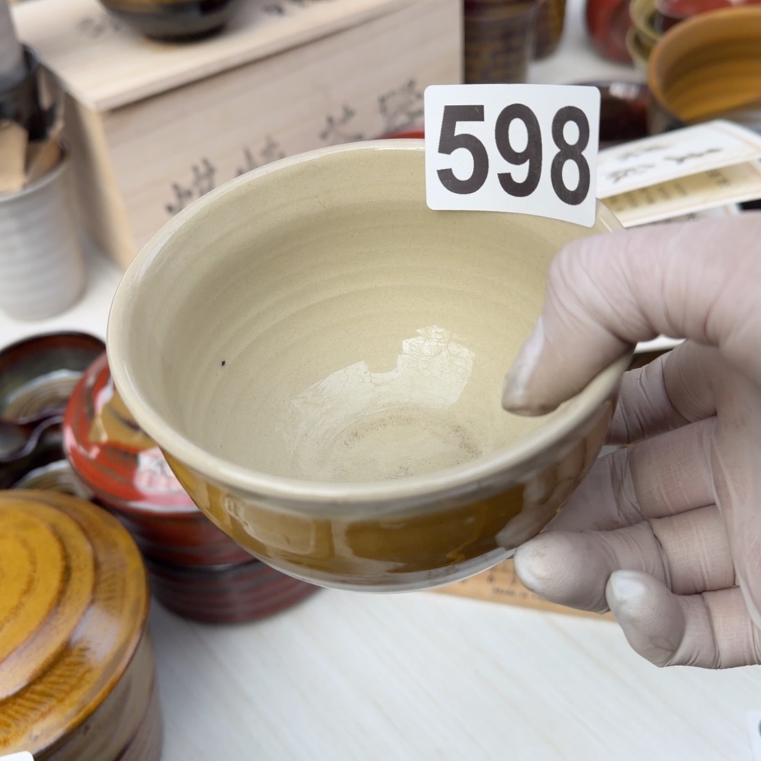 冰箱贴，国营五厂煤烧