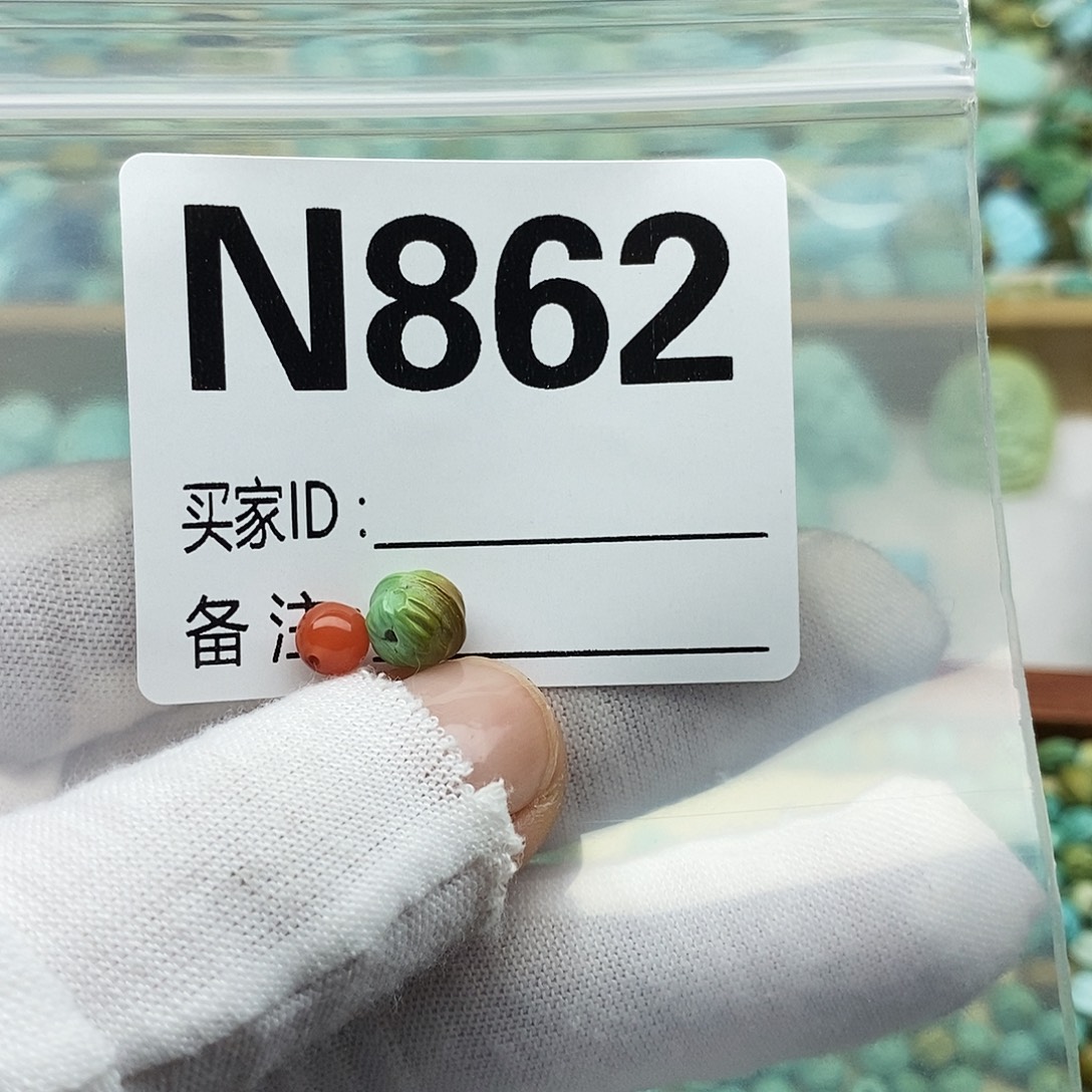 合***未镶嵌配饰南红玛瑙
