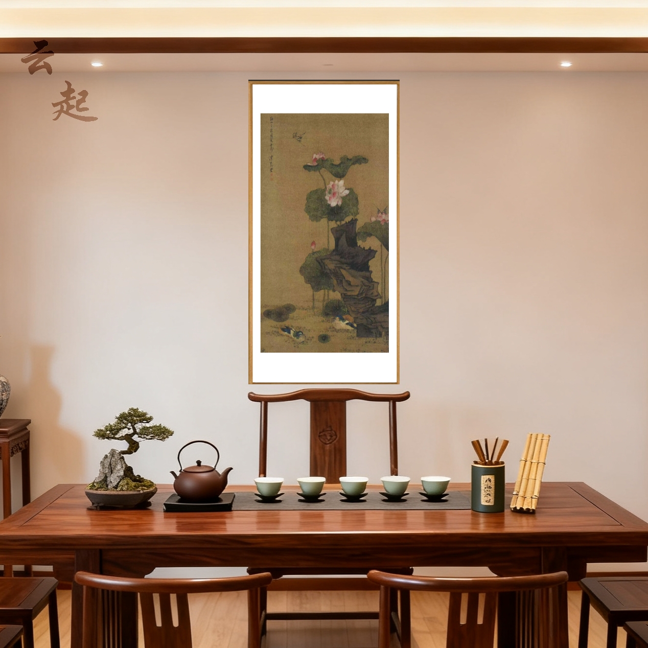 新中式宋式陈洪绶国画荷花鸳鸯图仿古书房玄关走廊茶室实木装饰画