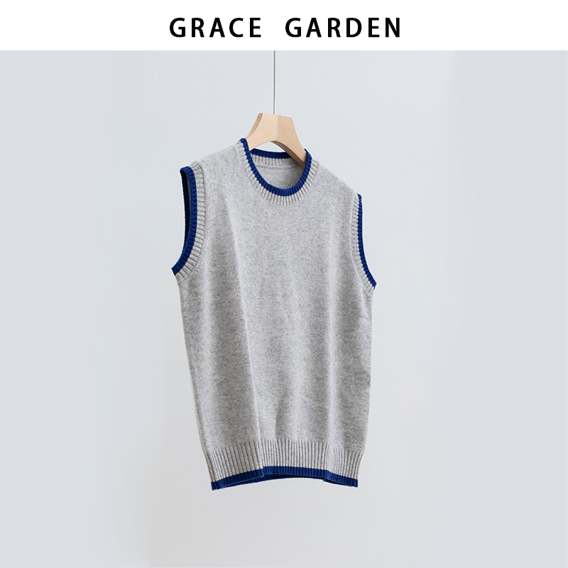 GRACE GARDENRDEN【蓝色雪山！】圆领撞色边背心针织马甲MJ5I1701