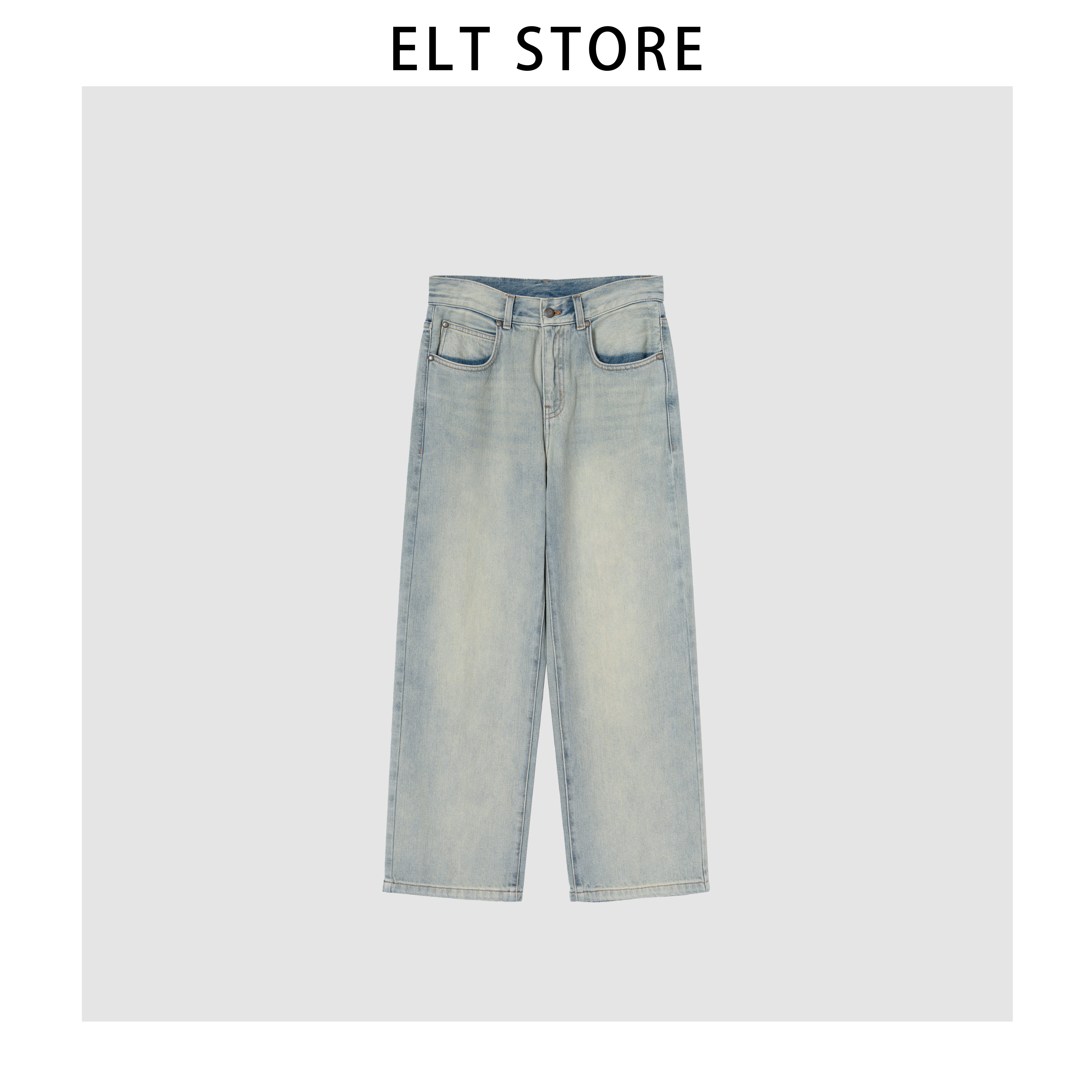 【清风牛仔】纯棉渐变直筒牛仔长裤1614