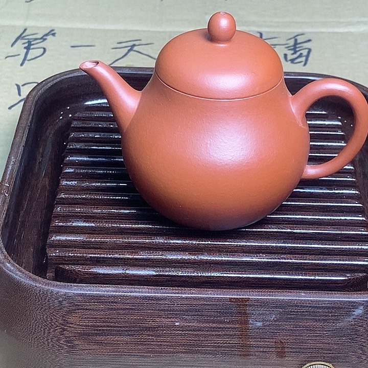 紫砂茶壶柴烧紫砂