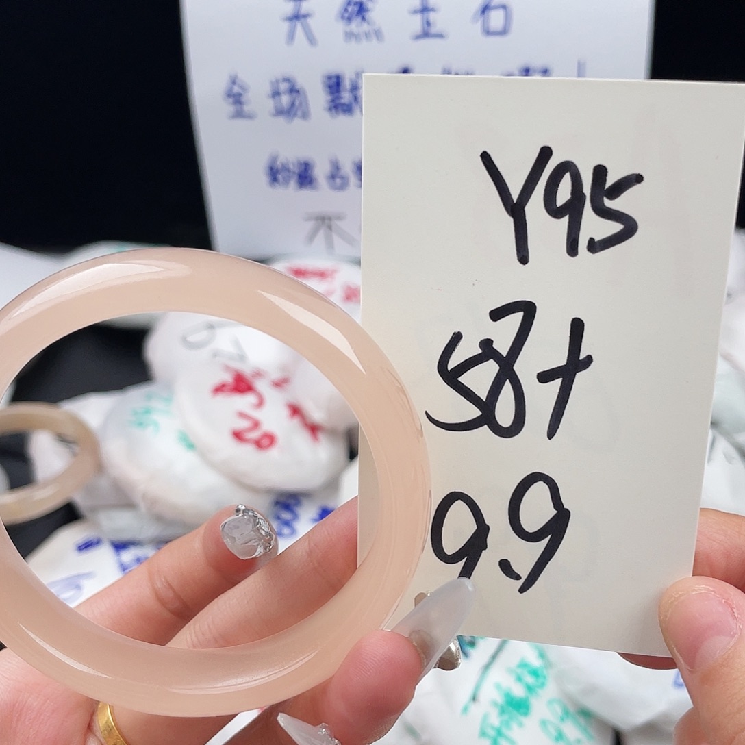 石英质玉未镶嵌手镯Y95