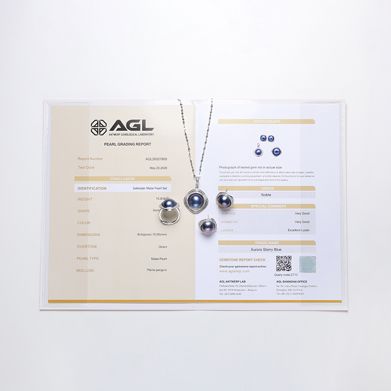 【短发七七】蓝马贝15-16mm珍珠吊坠 (AGL大证）
