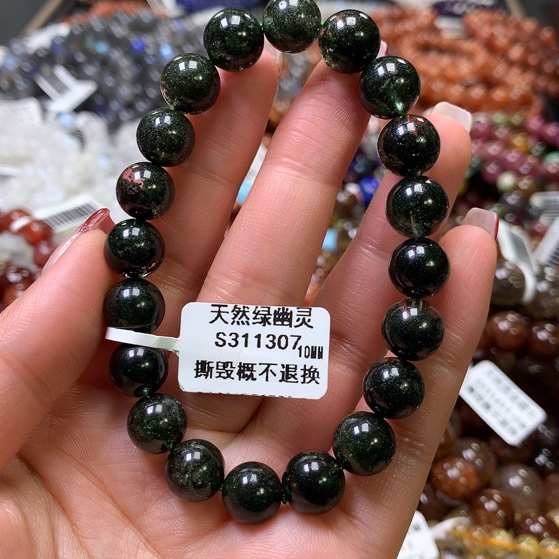 水晶手链未镶嵌，