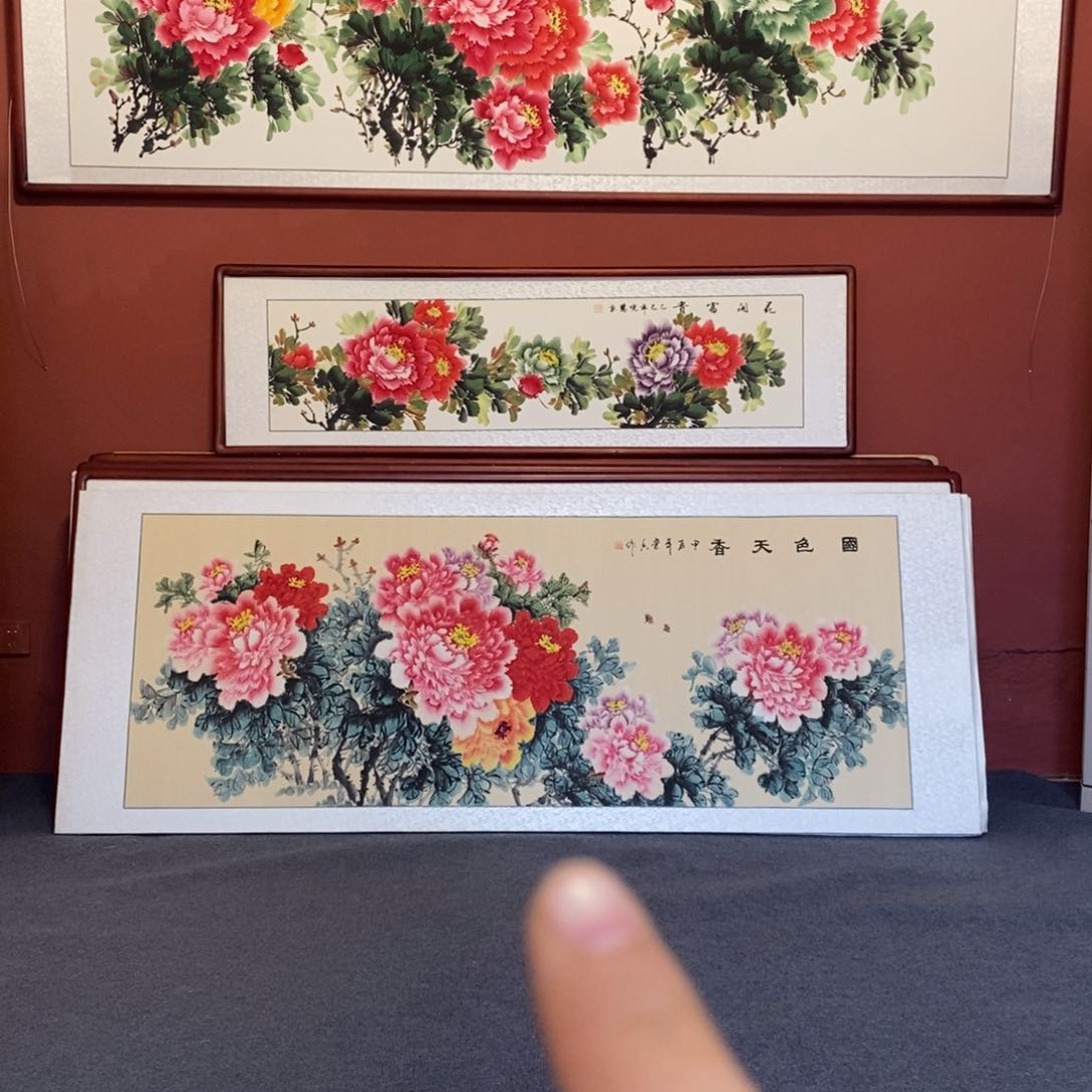 国画215*85尺寸好看好看h k 01