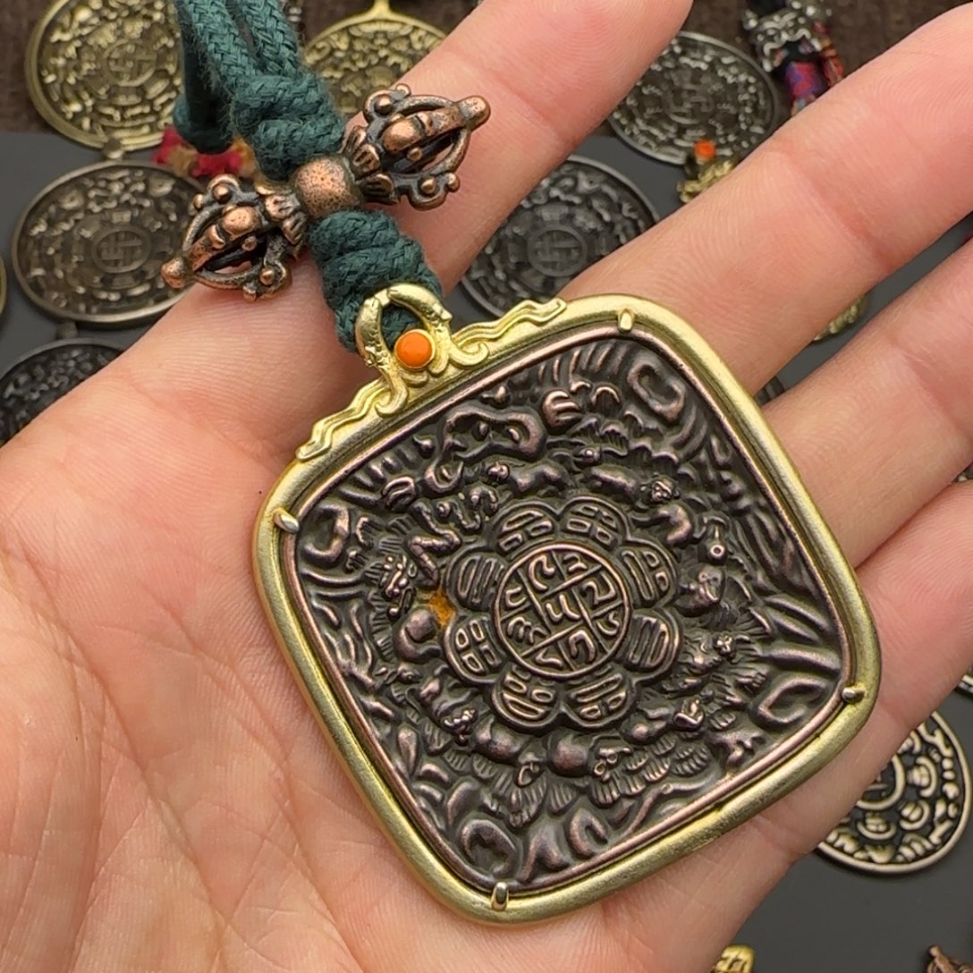 老铜九宫牌吊坠喜欢的来