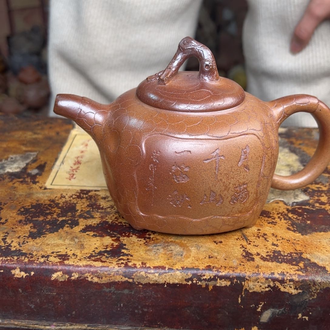 紫砂茶壶宜兴紫砂壶
