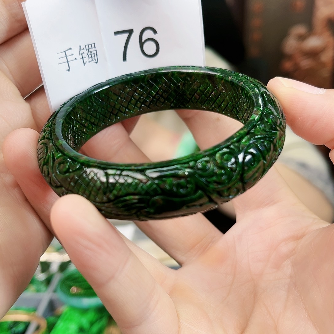 翡翠手镯未镶嵌手镯57