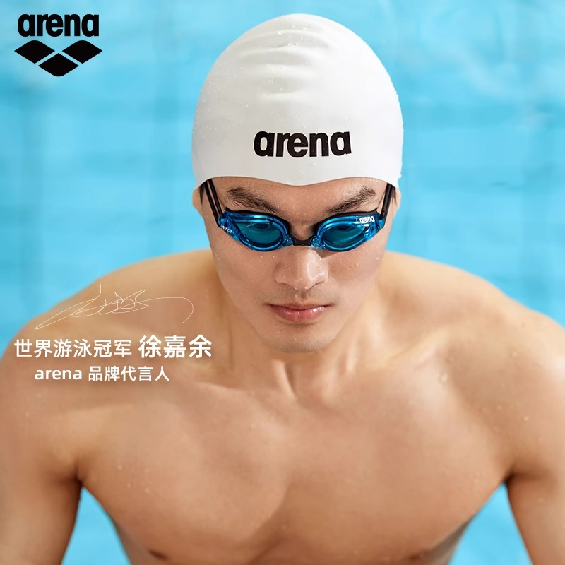 徐嘉余同款arena阿瑞娜男女防雾先锋高清防水专业镀膜游泳泳镜