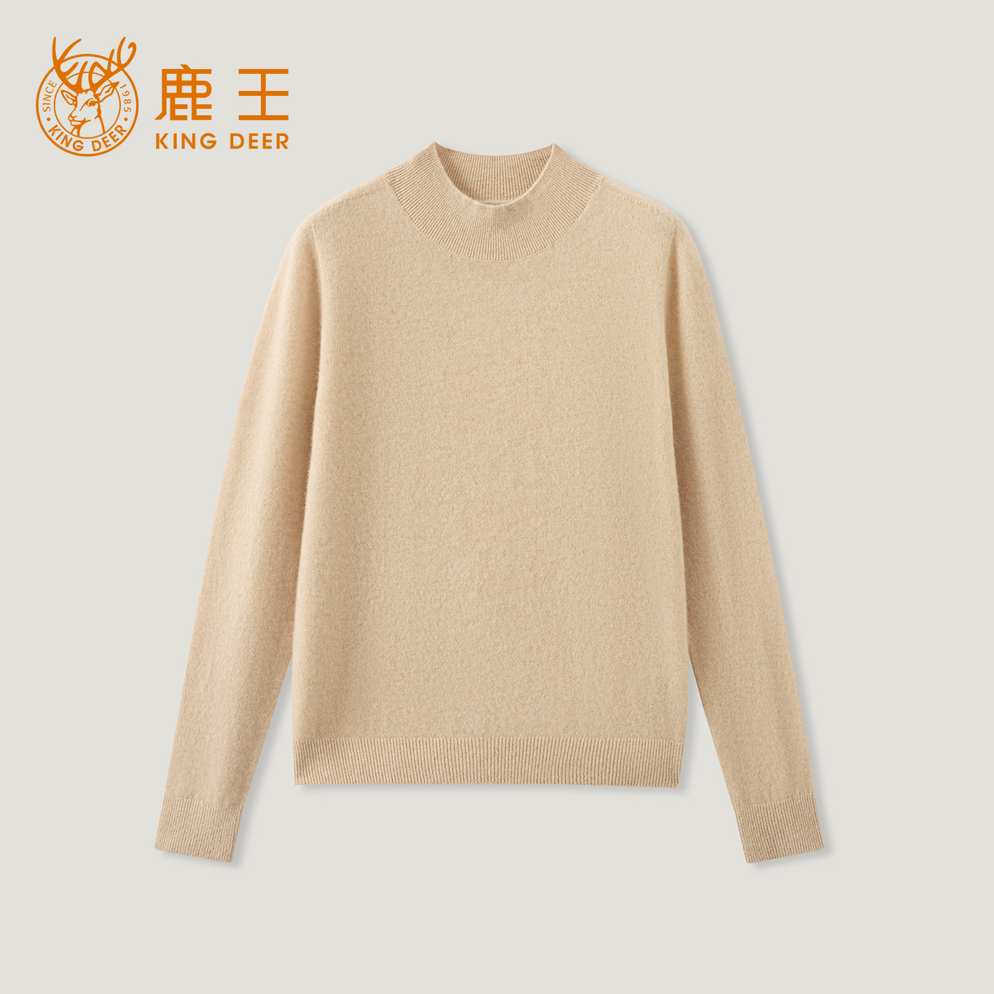 King Deer/鹿王秋冬新款女式长袖半高领羊绒衫L805747