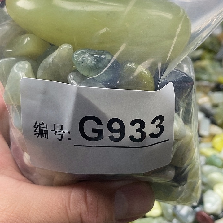 岫玉鱼缸石未镶嵌