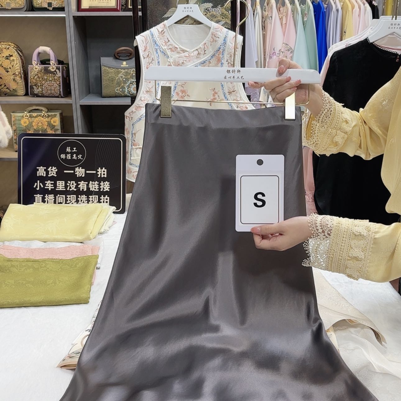 【闪购商品】织绣点f g h f g g f f