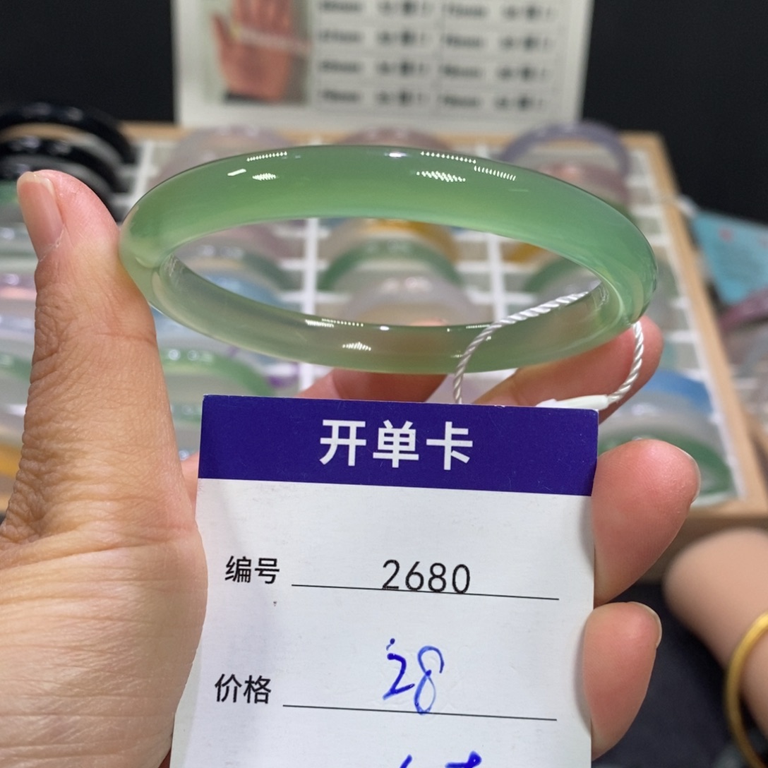 玛瑙/玉髓未镶嵌手镯2680