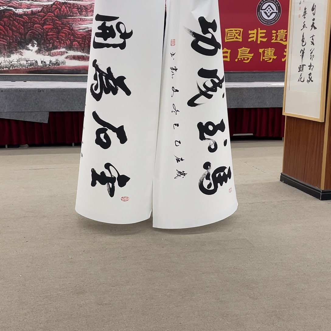 国画可口可乐公司在淘宝上发布的这