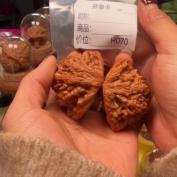 吊坠文玩核桃白蛇