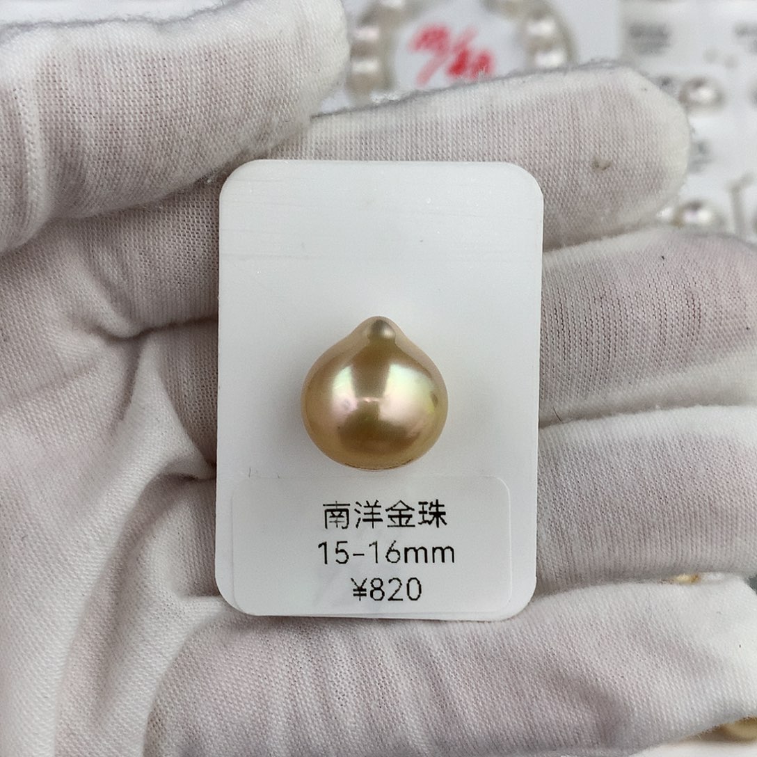 未镶嵌裸珠海水珍珠