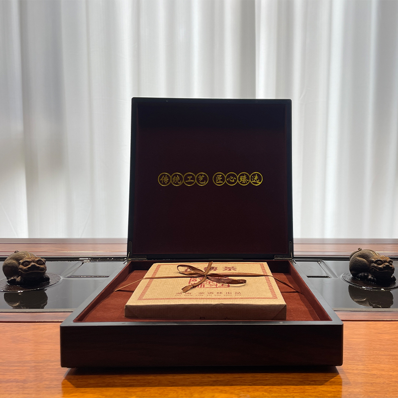 安化黑茶茶语林®2015年安化天池湖纯料一品方金花茯砖茶1kg礼盒装