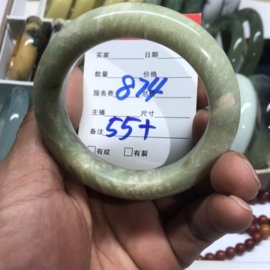 蛇纹石玉未镶嵌手镯
