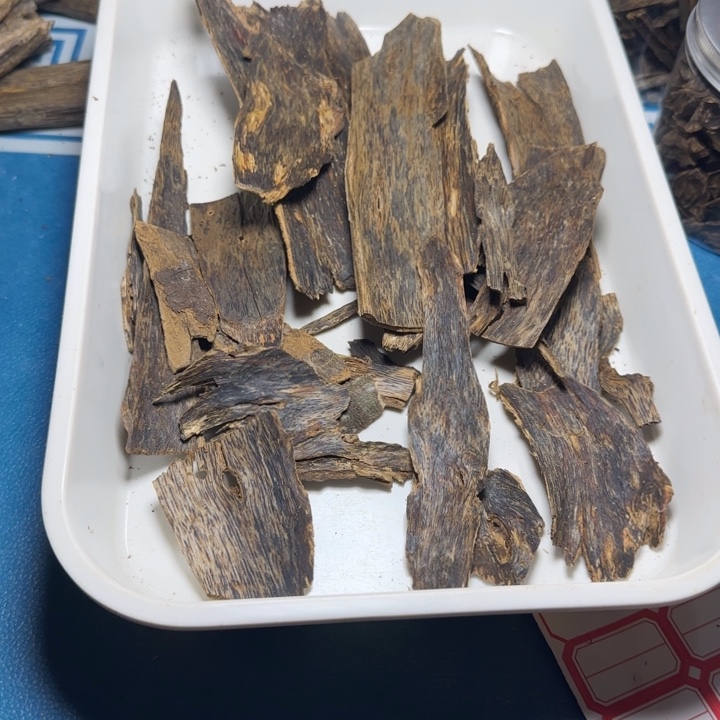 宝***旦木质虎斑皮油120克