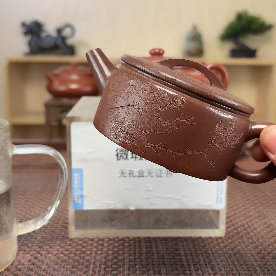 嘻***⁶茶壶紫砂微瑕处理