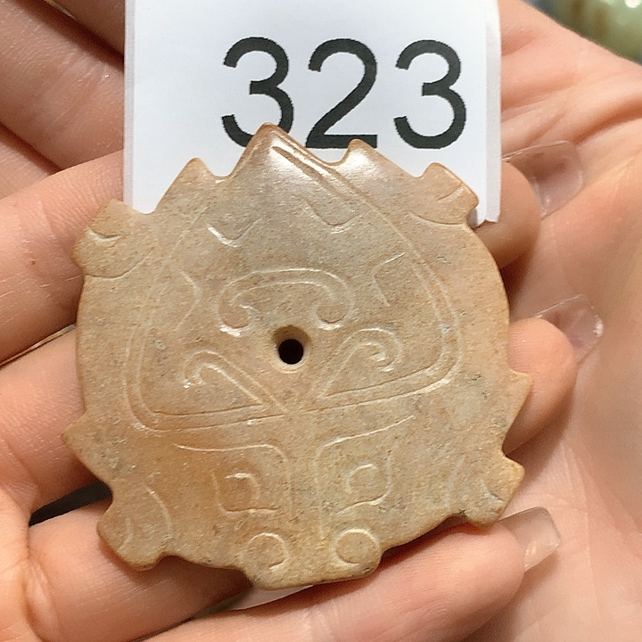 和田玉挂件未镶嵌